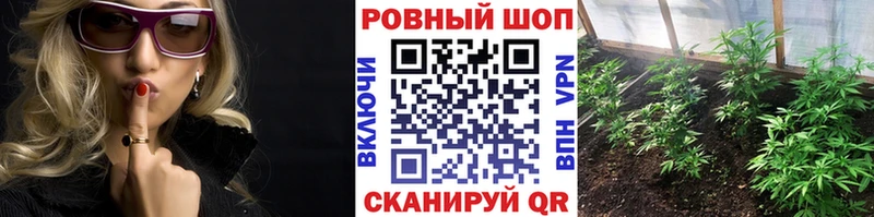 Купить наркотик аптеки Усинск Канабис Меф мяу мяу