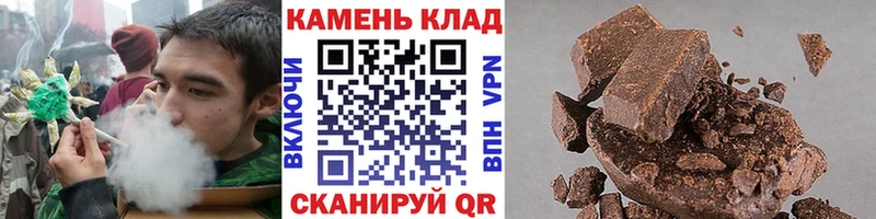 МЕГА зеркало  Усинск  ГАШ Изолятор  где можно купить наркотик 