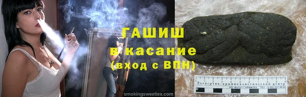ешки Алексеевка