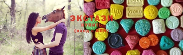 mix Алзамай