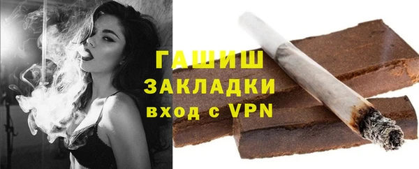 mix Алзамай