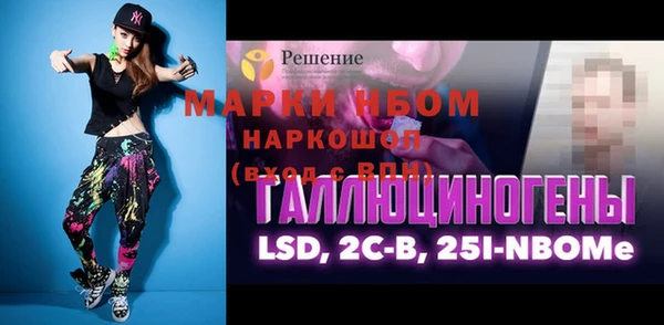 твердый Аркадак