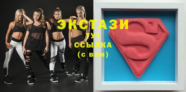 mix Алзамай