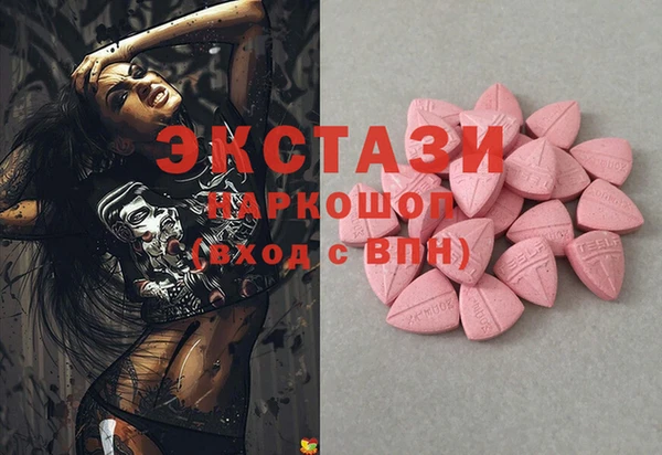 кокс Арсеньев