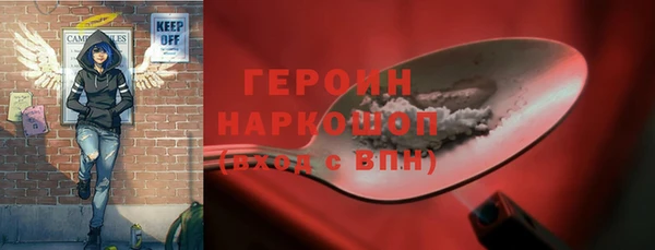 СК Покачи