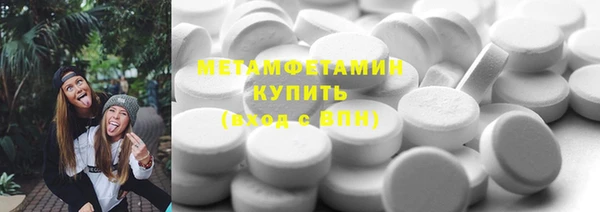 твердый Аркадак