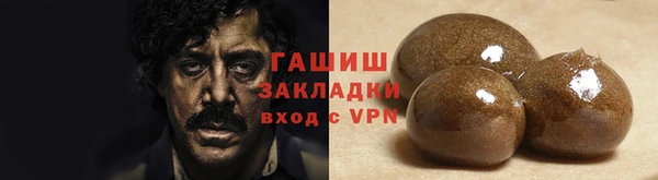 ешки Алексеевка