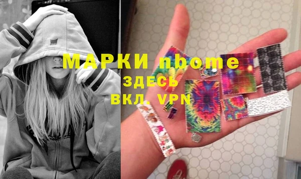 mix Алзамай