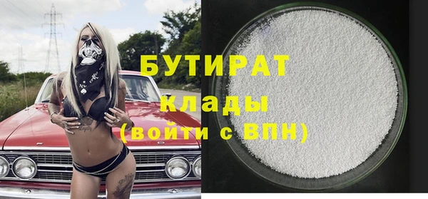 кокс Арсеньев