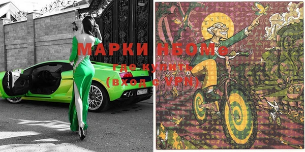 mix Алзамай