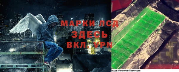 твердый Аркадак
