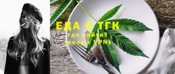 ешки Алексеевка
