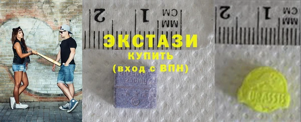 кокс Арсеньев