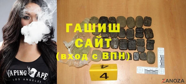 mix Алзамай