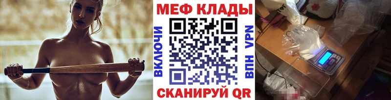blacksprut tor  Усинск  МЯУ-МЯУ мяу мяу 
