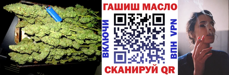 Дистиллят ТГК гашишное масло  купить наркоту  Усинск 